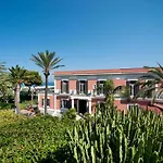 Svizzera Terme Lacco Ameno (Isola d'Ischia)