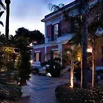 Svizzera Terme Hotel Lacco Ameno (Isola d'Ischia)